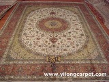 Persian silk carpet