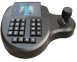 Visual 3D PTZ Joystick