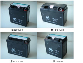 storage battery