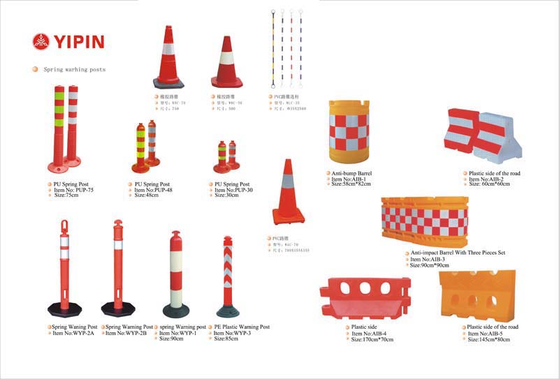 we specialized  manufacture warning post ,PUP post,anti-bump barrel