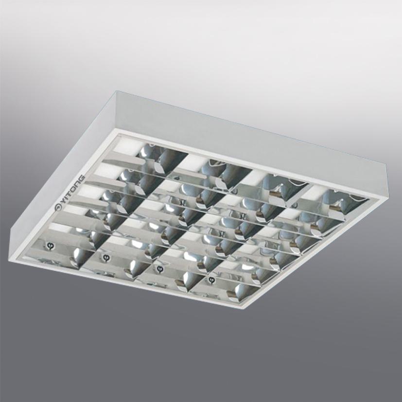 surface  T8 ofice grille light