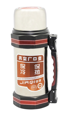 travel mug travel bottle