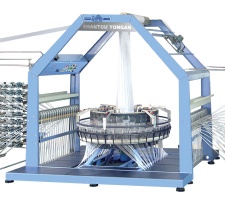 Six Shuttles Plastic Circular Weaving Loom