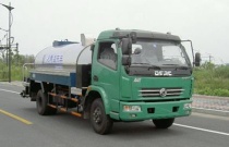 asphalt distributor ,bitumen sprayer ,asphalt sprayer,bitumen distributor