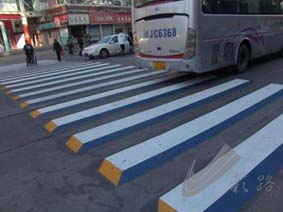 3D crossing