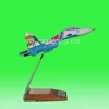 Airplane Model SU-27