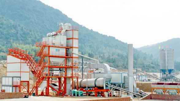 asphalt mixing plant