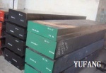 plastic mould steel