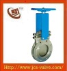 flange knife gate valve(JIS,DIN,ANSI,BS,AS,GB)