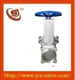 wafer knife gate valve, China Wafer Knife Gate Valve(Pneumatic,Electric,hydraulic,lever,chainwheel)