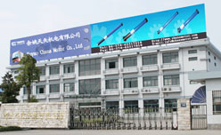 yuyao chans motor Co., Ltd