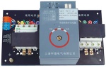 Automatic transfer switch