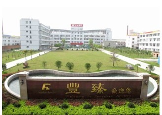 YIWU FENGZHEN JEWELRY CO., LTD