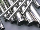 weled stainless steel square/rectangular pipe(pipes/tube/tubes)