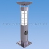 solar lawn lamp