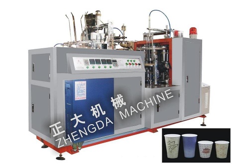 Autrasonic Paper Cup Machine