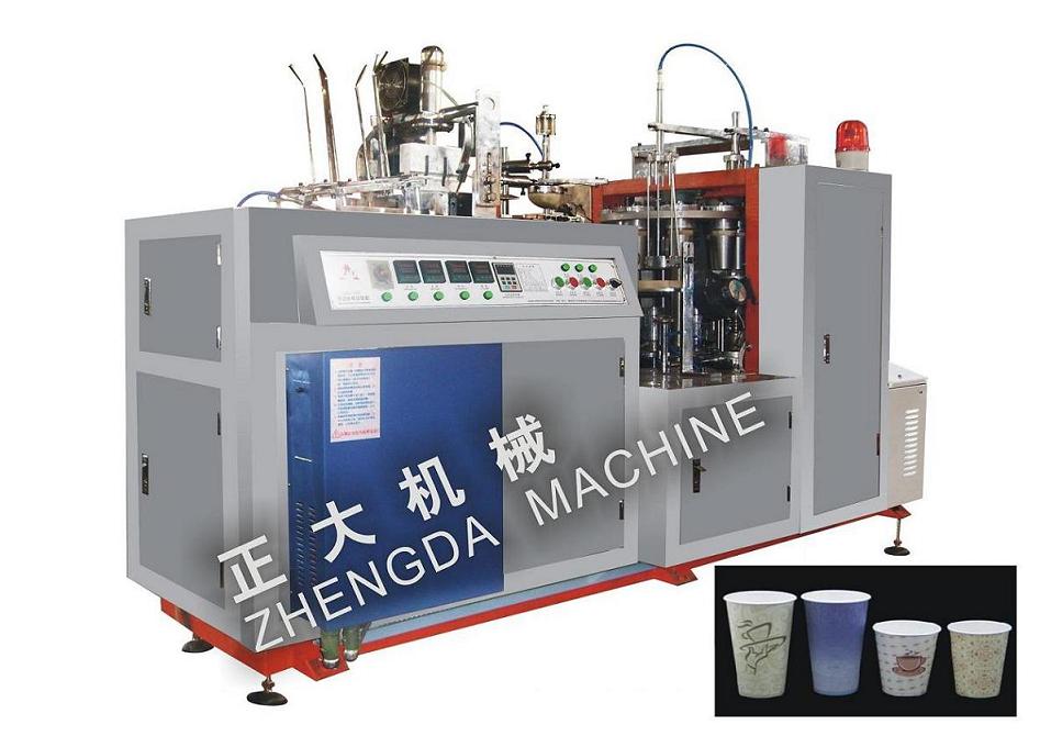 JBZS-B paper cup machine