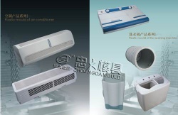 Air conditioner mould,Washing machine mould,Refrigerator part moulds,TV set mould