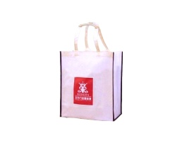 non woven shopping bags