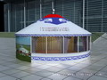 WuJin ZhuYi Yurt