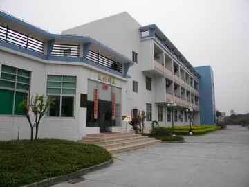 Zhuhai Weichuang Technology Co.,Ltd.