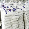 Zinc sulphate