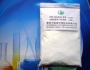 nano titanium dioxide