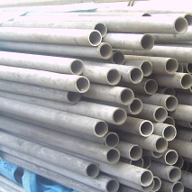 stainless steel pipe