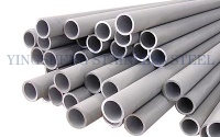 stainless steel seamless pipe