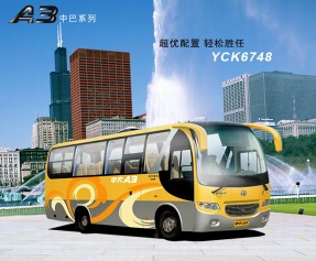 Medium & Short range transportation bUS