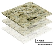 Granite tiles