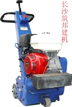 road scarifier machine