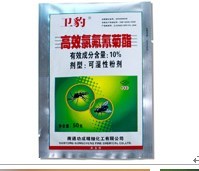 8% Beta-cypermethrin WP