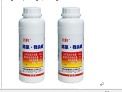 10% Propoxur & beta-cypermethrin SC