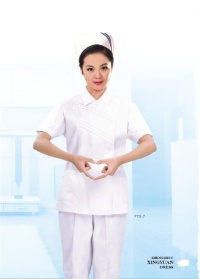 Hospital Nurse Uniform