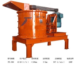 combination crusher