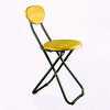 Wooden Folding Chair