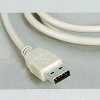 USB Cable