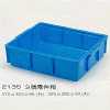 Plastic Containers