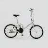 20", Folding Bike, 1 - Speed