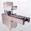 Fully Automatic / Semi Automatic Filling And Sealing Machine