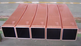 Copper mould tube