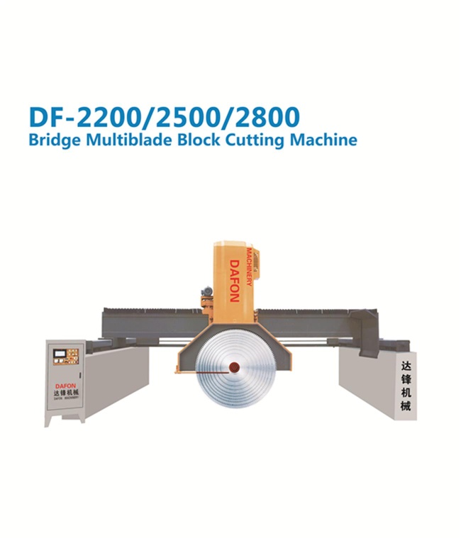 Multi blade Bridge Block Cutter machine for cutting granite and marble block, DAFON MACHINERY