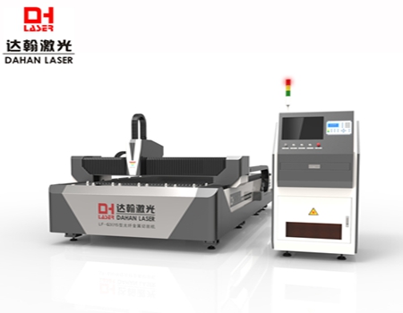 LF-GH HIGH POWER METAL FIBER CUTTING MACHINE G3015H