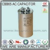 2014 Hot Sale CBB65 AC MOTOR CAPACITOR