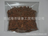 cinnamon granules