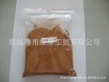 cinnamon powder