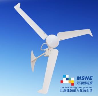 Wind turbine