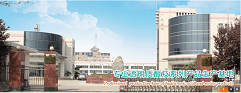 QuFuPang's cosmetics co., LTD