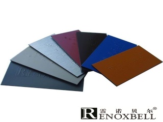 Multicoloured Aluminum Composite Panel for Wall Cladding